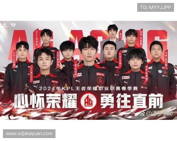 成都AG超玩会再度燃爆赛场展现王者荣耀巅峰对决激情时刻 成都AG超玩会再度燃爆赛场展现王者荣耀巅峰对决激情时刻