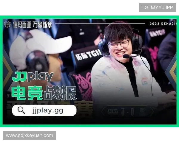 JDG鏖战AL巅峰对决燃爆全场上演电竞史诗级较量 JDG鏖战AL巅峰对决燃爆全场上演电竞史诗级较量