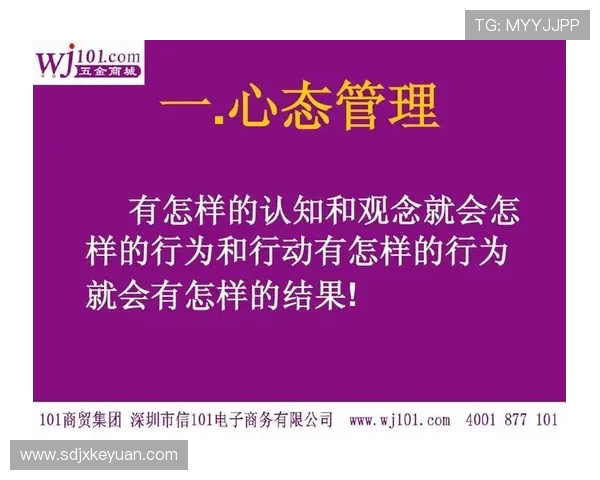 以Caps为核心探讨中路节奏掌控与团队战术执行力的深度解析