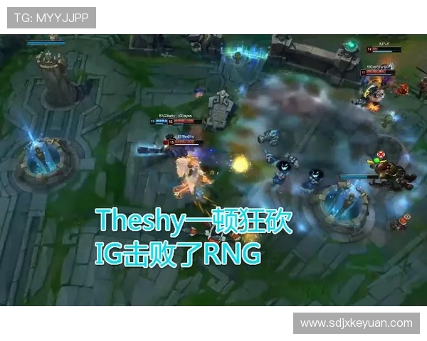 IG战胜RNG晋级决赛 打破历史纪录再度证明王者之路