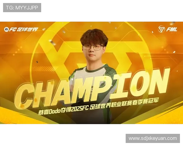 电竞赛事激战正酣多项赛事比分实时更新精彩对决引爆热血激情