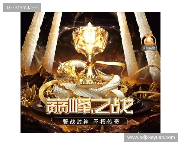 清清 王者勇闯虚拟竞技世界，成就不朽传奇的全新冒险之旅