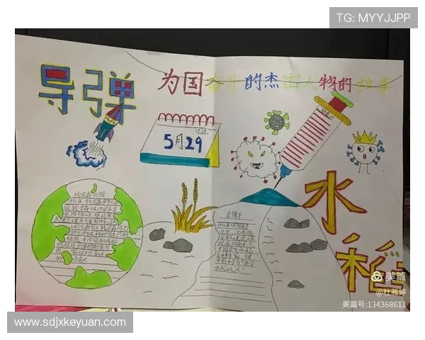 围绕篮球明星成长历程展现激情奋斗故事启示与未来发展愿景的力量