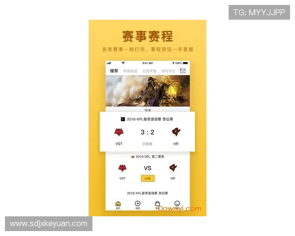 实时掌握全球热门赛事动态畅享最全面精准的电竞比分资讯平台