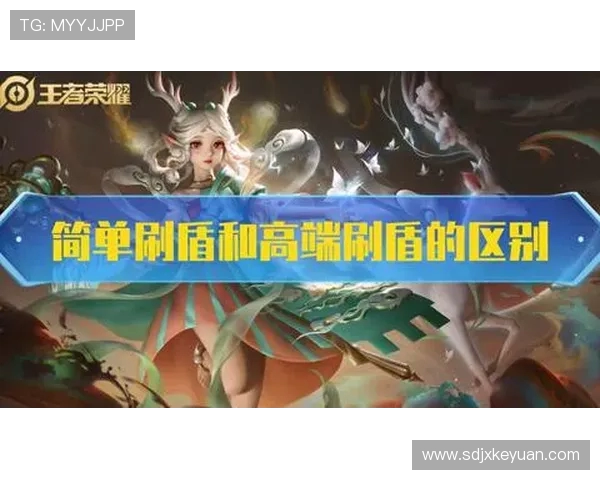 王者荣耀热议：JDG团队意识引发的争议与讨论分析