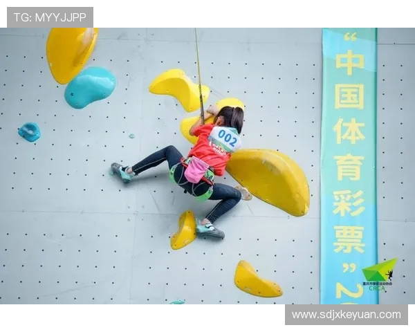 重庆攀岩队勇闯世界攀岩锦标赛展现逆袭精神与团队力量