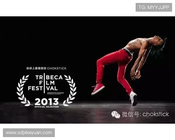 重庆街舞队在极限运动世界杯中的个人能力表现分析与点评