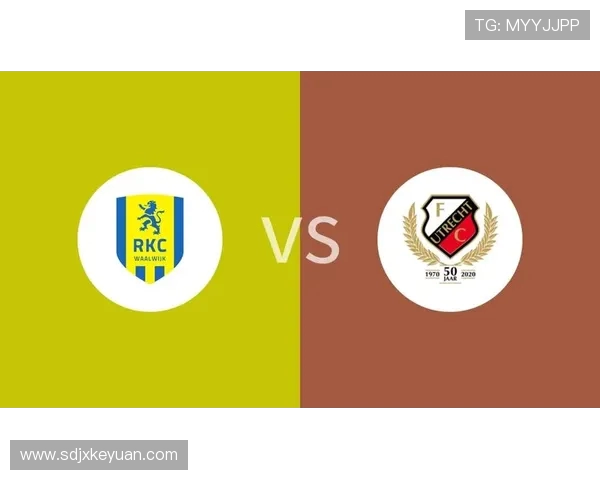 乌德勒支主场迎战瓦尔韦克期待精彩对决与激烈竞争