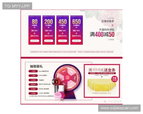 天猫与水星在八月的较量谁能赢得消费者的心与市场的份额